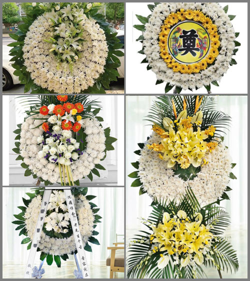 山东青岛胶州市九龙镇小闹埠村花圈速递